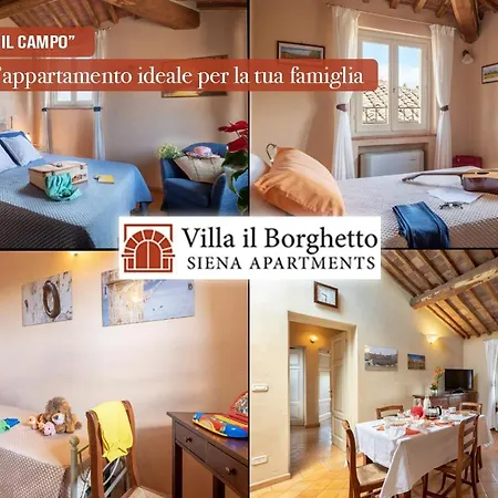 Il Borghetto 시에나