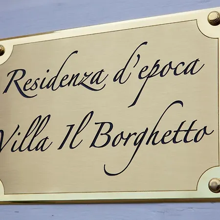 Apartment Il Borghetto Siena